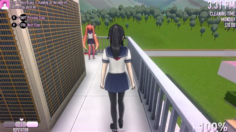 r osana|OSANA'S ROOF.
